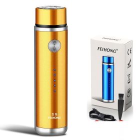 USB Power Display Car Charging Beard Knife Men And Women Self-service Shaver (Option: Gold-USB)