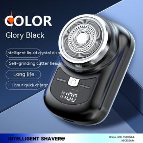 Battery Display Mini Men's USB Electric Shaver (Option: 1607Black Ice-USB High end gift box)