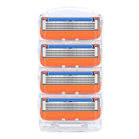 Men's razor 5-layer razor blade box type (Option: Q4pcs)
