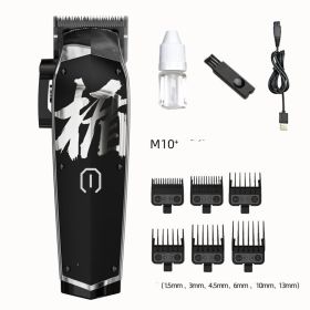 Hair Clipper For Household Carving In Barber Shop (Option: M10 black-USB)