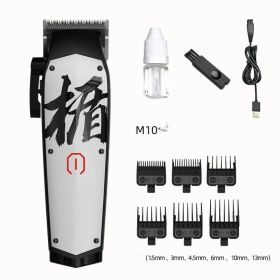 Hair Clipper For Household Carving In Barber Shop (Option: M10 white-USB)