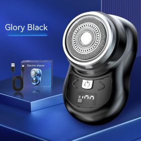Battery Display Mini Men's USB Electric Shaver (Option: 1608Black Ice-USB Ordinary gift box)