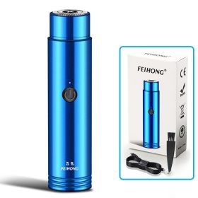 Mini Electric Shaver Portable Car Rechargeable Shaver (Option: Blue-USB)