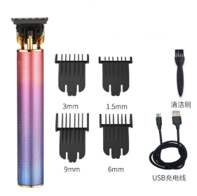 Hair salon special lettering zero pitch electric hair clipper (Option: Colorful)