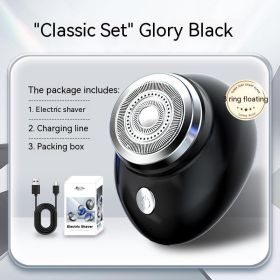 Mini Men's USB Rechargeable Electric Shaver (Option: 16013Black Ice-USB highend gift box)