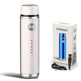 USB Power Display Car Charging Beard Knife Men And Women Self-service Shaver (Option: White-USB)
