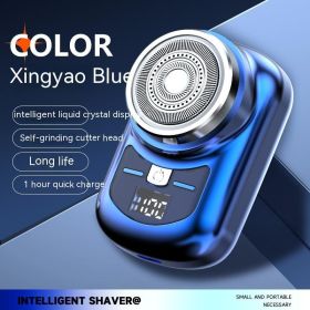 Battery Display Mini Men's USB Electric Shaver (Option: 1607Blue Ice-USB High end gift box)