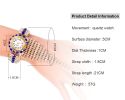 Ladies Full Diamond Claw Chain Ring Set Watch