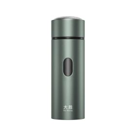New Mini Electric Shaver Men's USB Charging New Shaver (Option: Shaver 4th Generation Grey-USB)