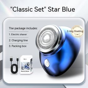 Mini Men's USB Rechargeable Electric Shaver (Option: 16013Blue Ice-USB highend gift box)