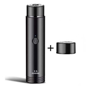Mini Electric Shaver Portable Car Rechargeable Shaver (Option: Black with spare head-USB)